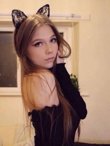Белослава